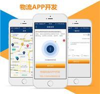 移動應(yīng)用開發(fā)工具與平臺精選推薦 從創(chuàng)意到上線的全方位指南
