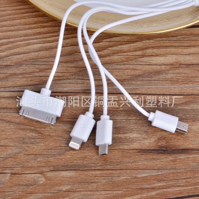 手機(jī)數(shù)據(jù)線新趨勢(shì) 一拖四多功能充電線，工廠直銷背后的便捷與價(jià)值