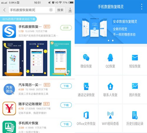 五一換機(jī)指南 這些廣受好評(píng)的手機(jī)不容錯(cuò)過(guò)哦