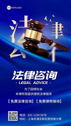 產(chǎn)品宣傳海報(bào)模板在線設(shè)計(jì)市場調(diào)研報(bào)告 洞察需求，驅(qū)動(dòng)創(chuàng)意