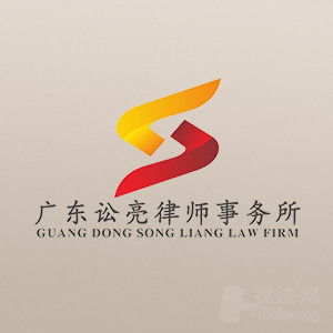 深圳律師市場調(diào)研與在線免費(fèi)法律咨詢的發(fā)展現(xiàn)狀分析