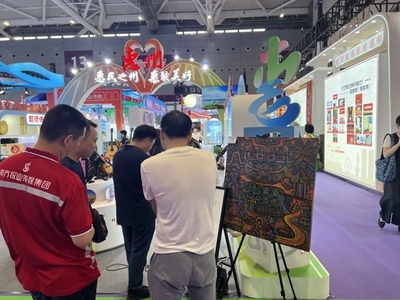 龍門農民畫閃耀文博會 非遺傳承繪新篇，文化傳播綻異彩